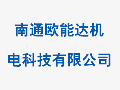 濱州學(xué)院學(xué)生來我公司參觀